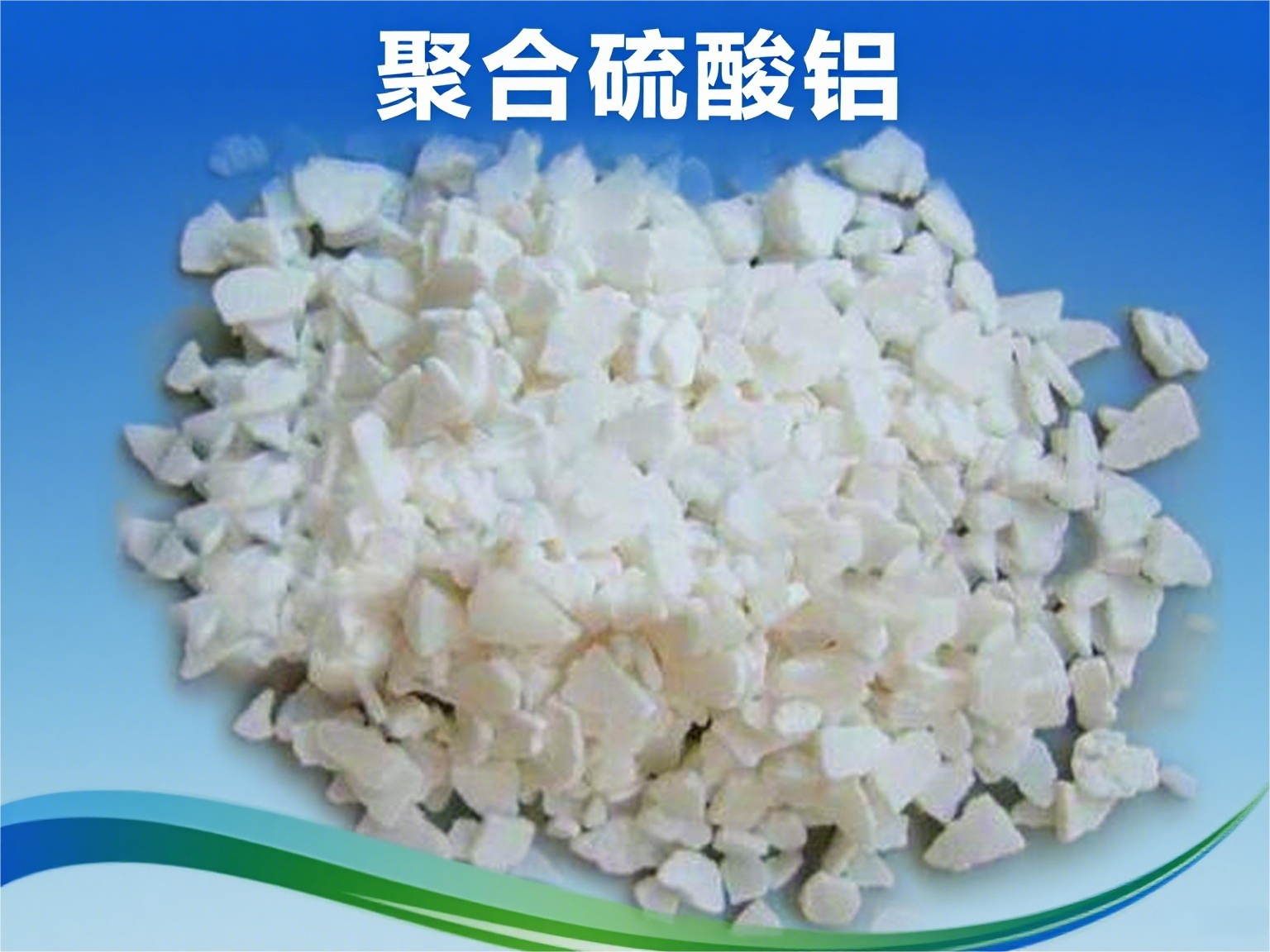 �ۺ������X���g(sh��)�F(tu��n)�(du��)�v�S����(w��)