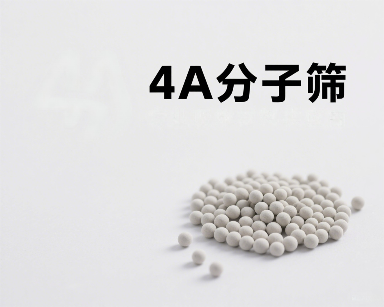 A���ӺY���a(ch��n)�S�Ҍ�(sh��)���(y��n)�S