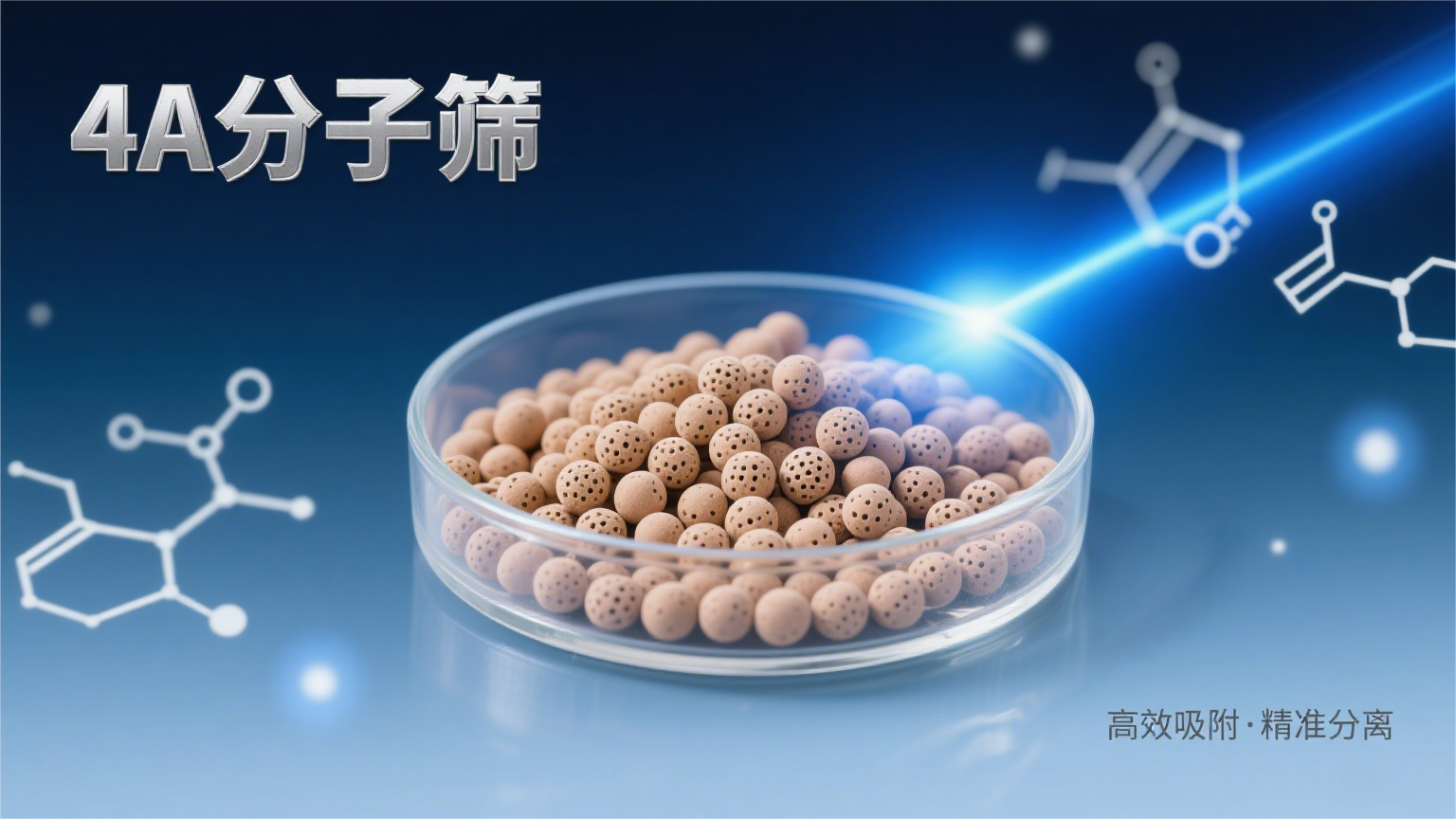 ����4A���ӺY���a�S��