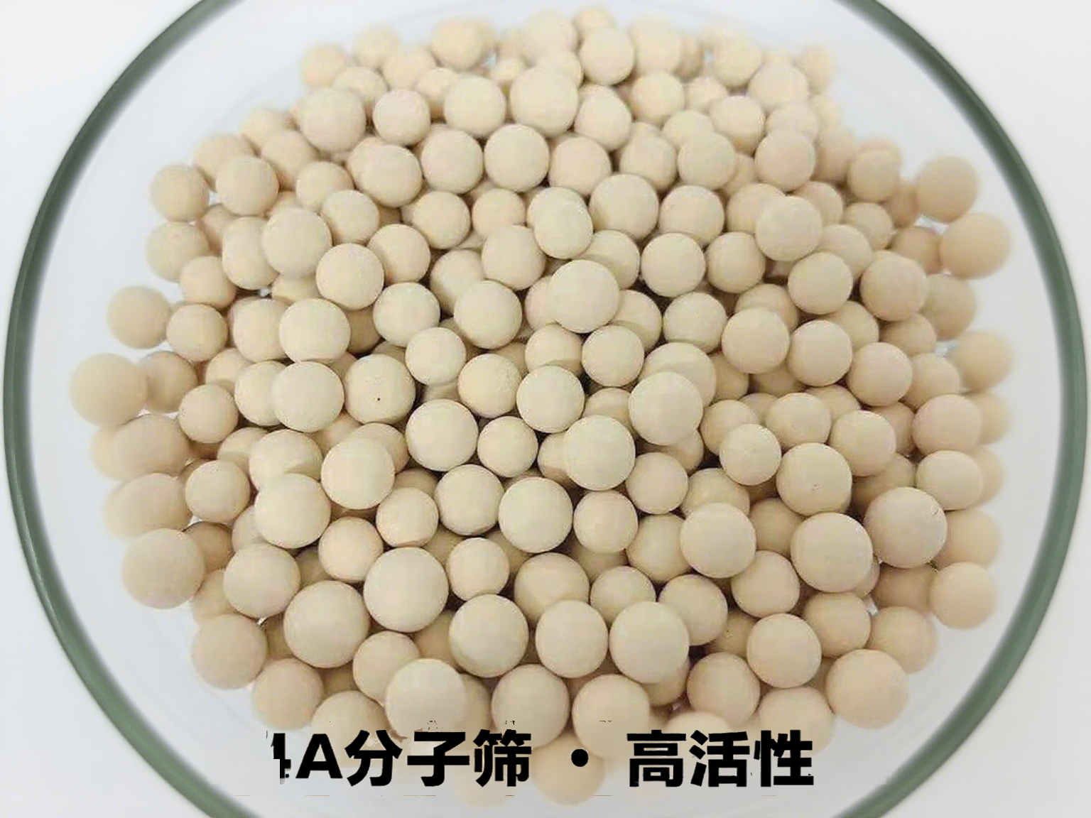 �Ҵ��܄�Óˮ����4A<a href='http://m.zjbaoji.com/jsll/810.html' target='_blank'><u>���ӺY</u></a>���a�S��