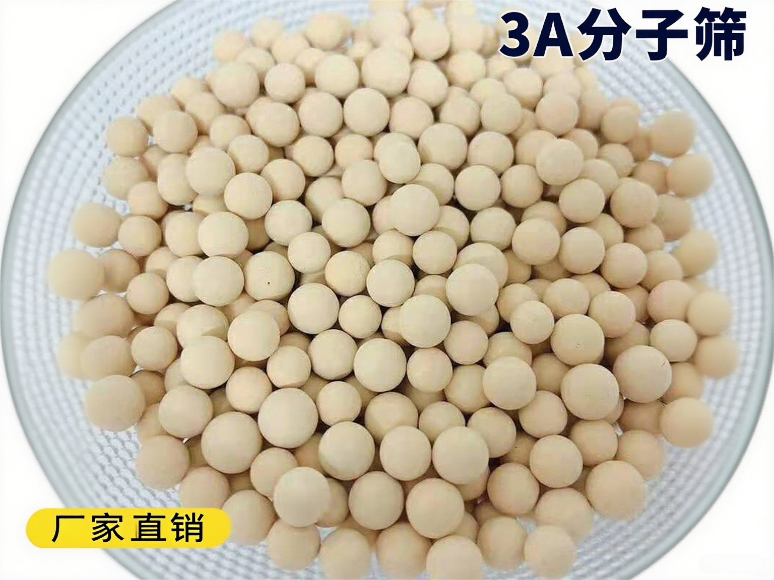 3A���ӺY�r�����