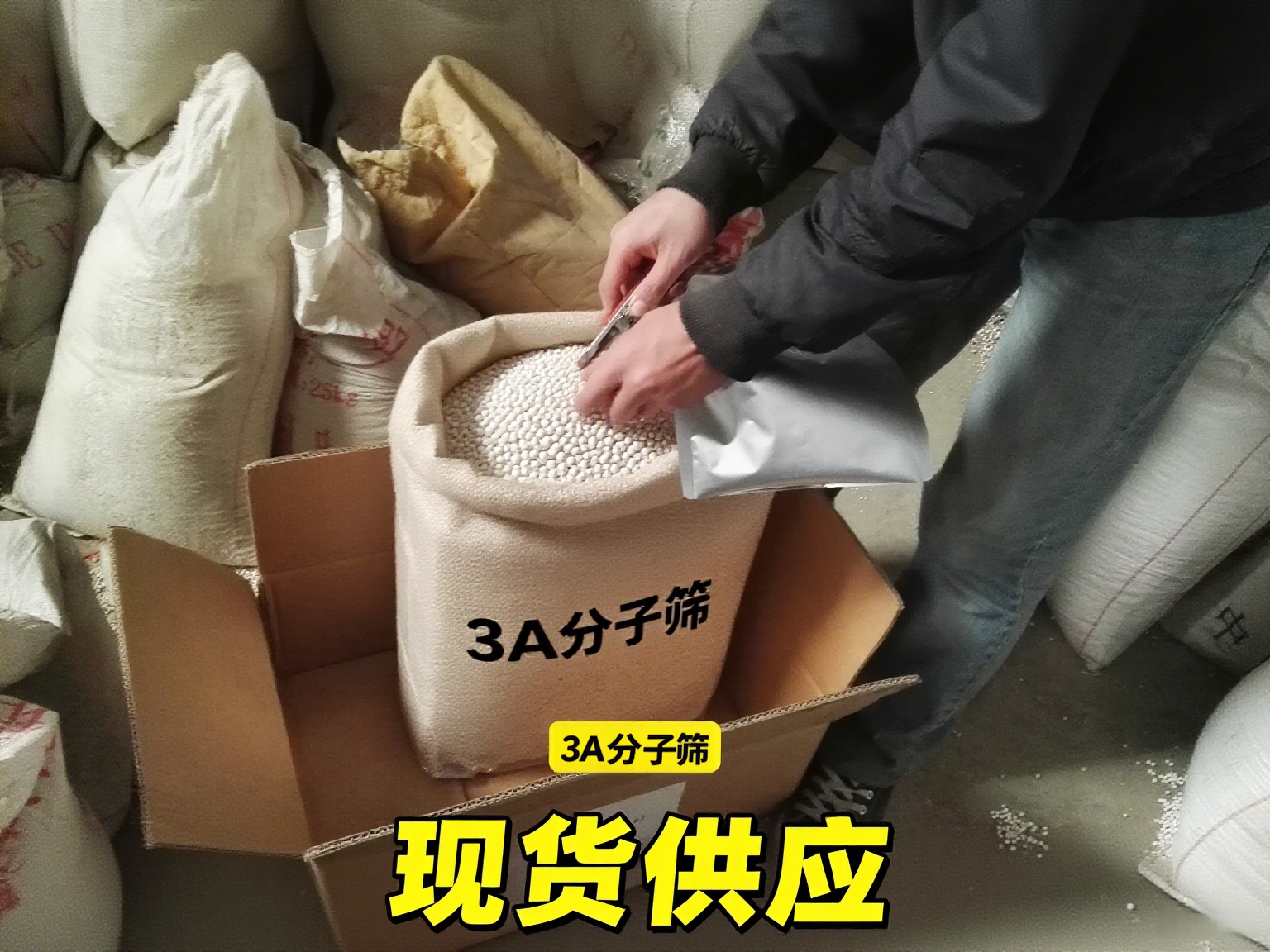 ˎƷ����3A���ӺY�S��