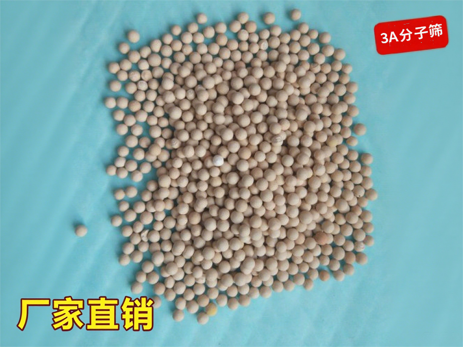 ˎƷ����3A���ӺY�S��