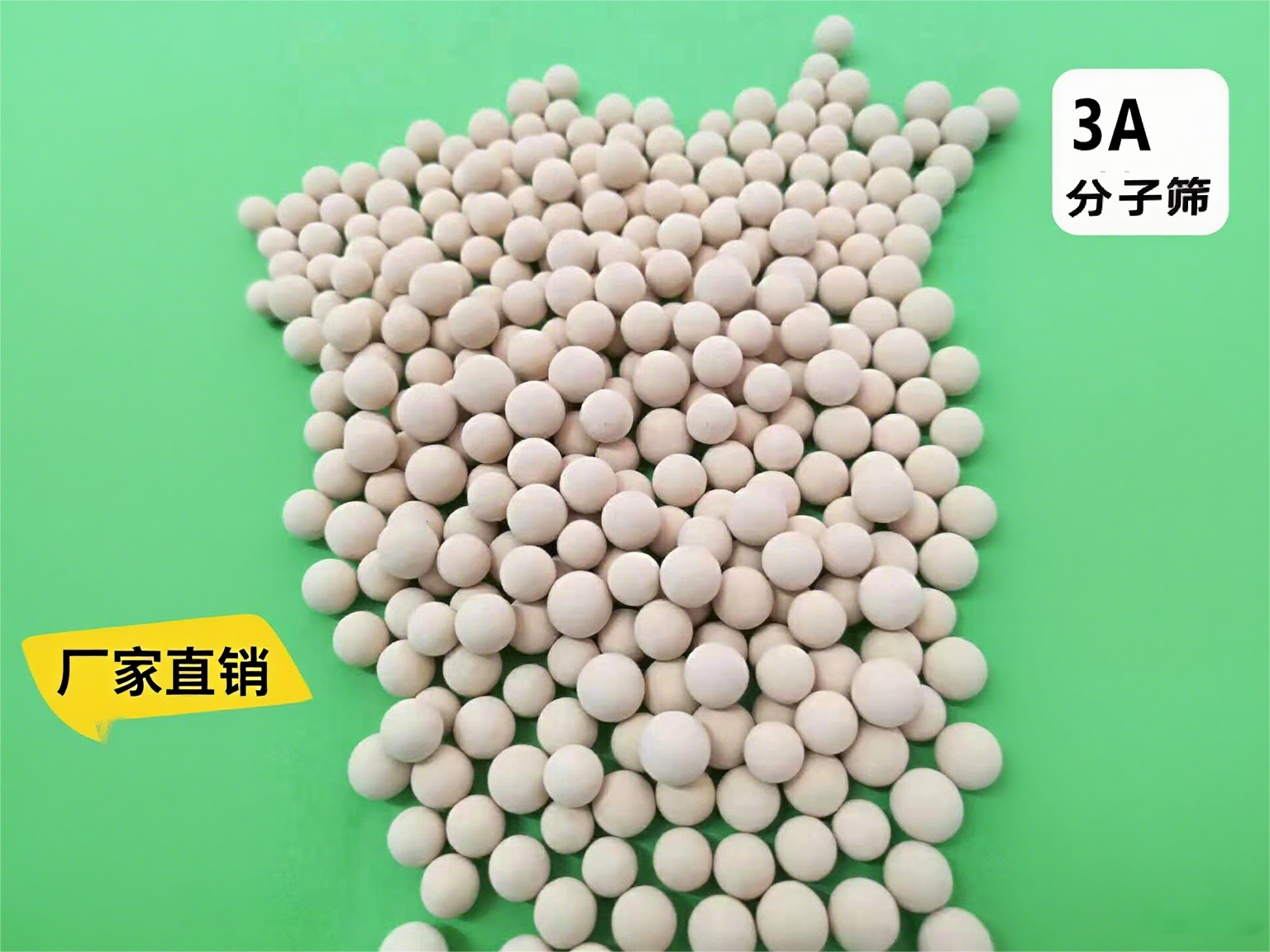 ʯ�ͻ����ИI3A<a href='http://m.zjbaoji.com/jsll/810.html' target='_blank'><u>���ӺY</u></a>�S�ґ���ָ��