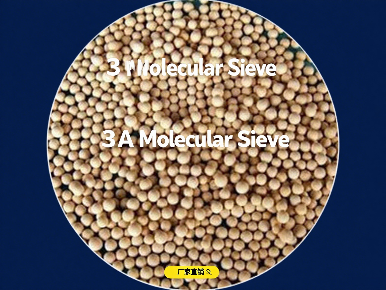 ˎƷ����3A<a href='http://m.zjbaoji.com/jsll/810.html' target='_blank'><u>���ӺY</u></a>�S��