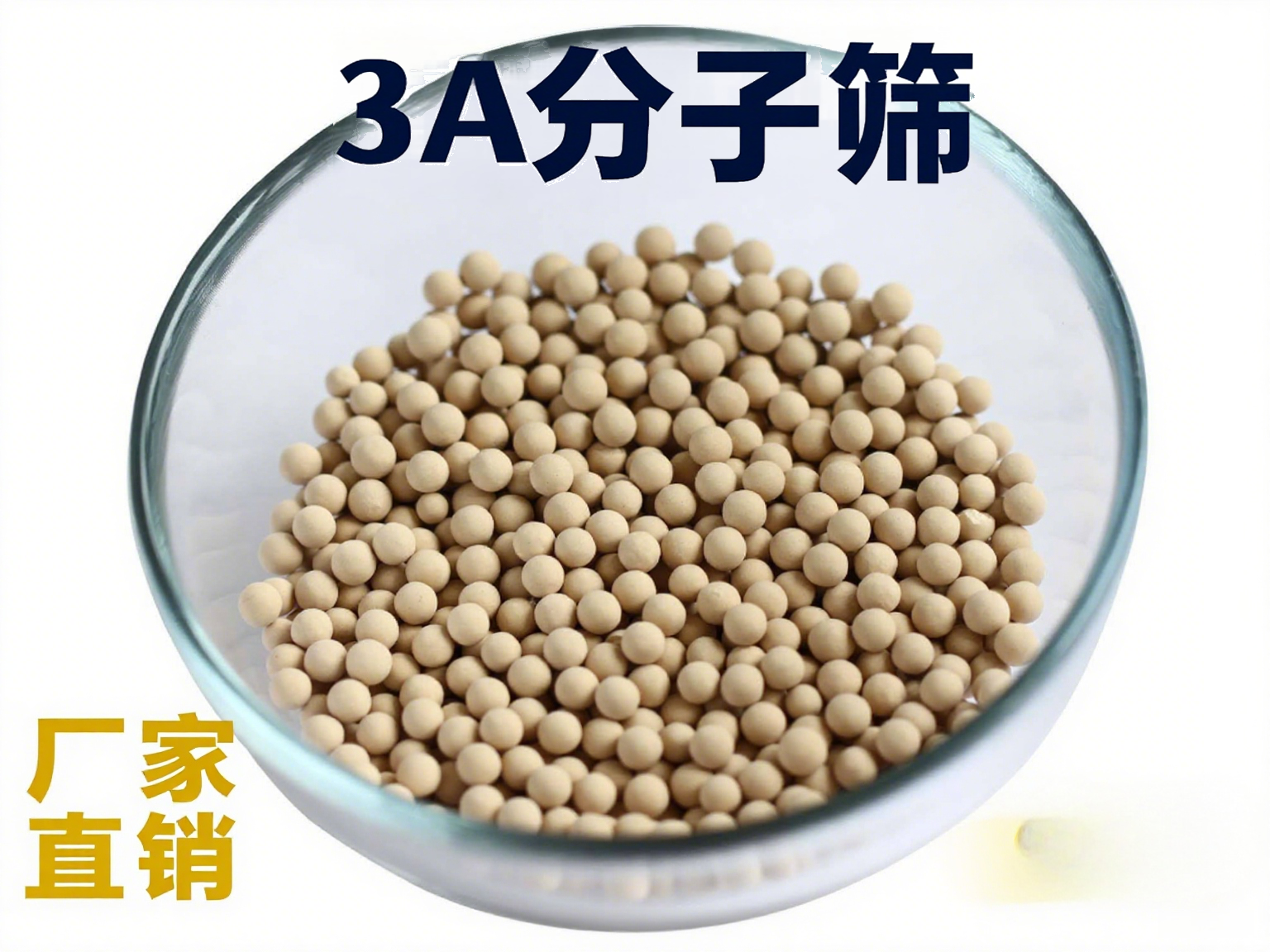 �՚����3A���ӺY�S��