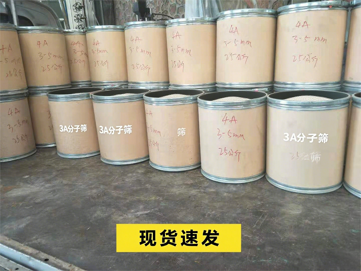 ����3A<a href='http://m.zjbaoji.com/jsll/810.html' target='_blank'><u>���ӺY</u></a>