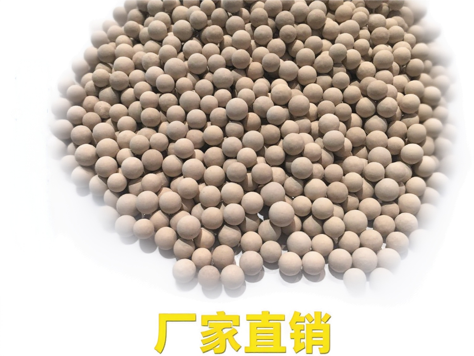 3A<a href='http://m.zjbaoji.com/jsll/810.html' target='_blank'><u>���ӺY</u></a>�r�����