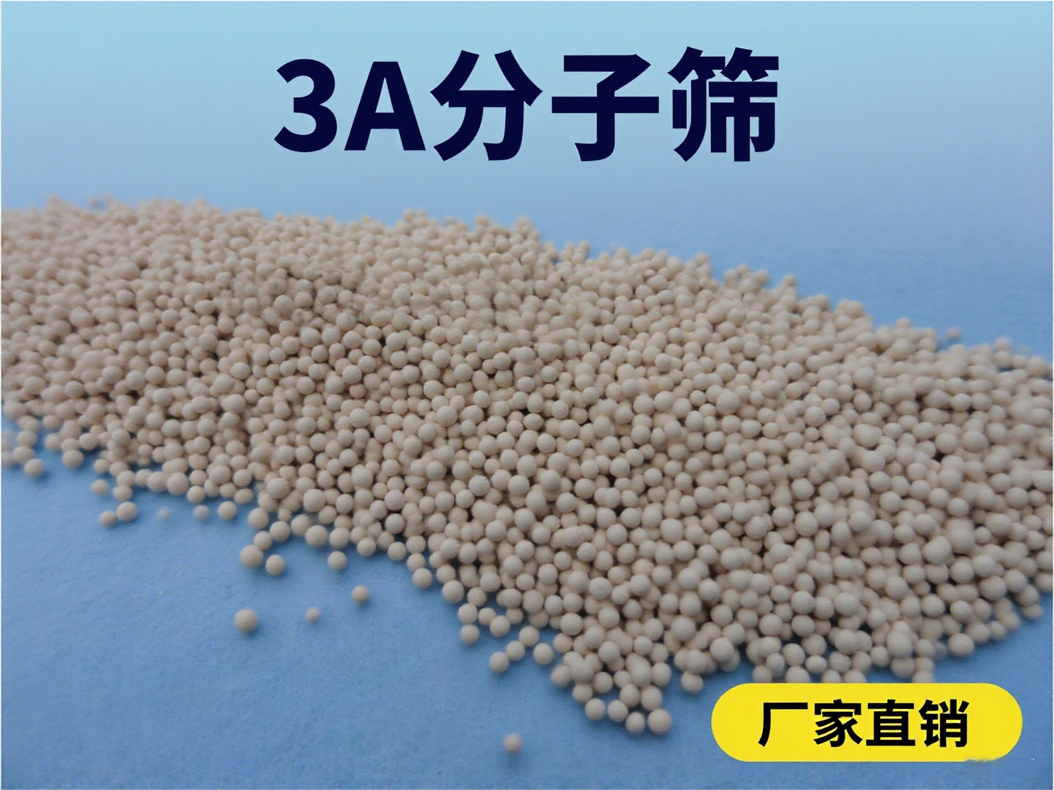 3A���ӺY�r�����