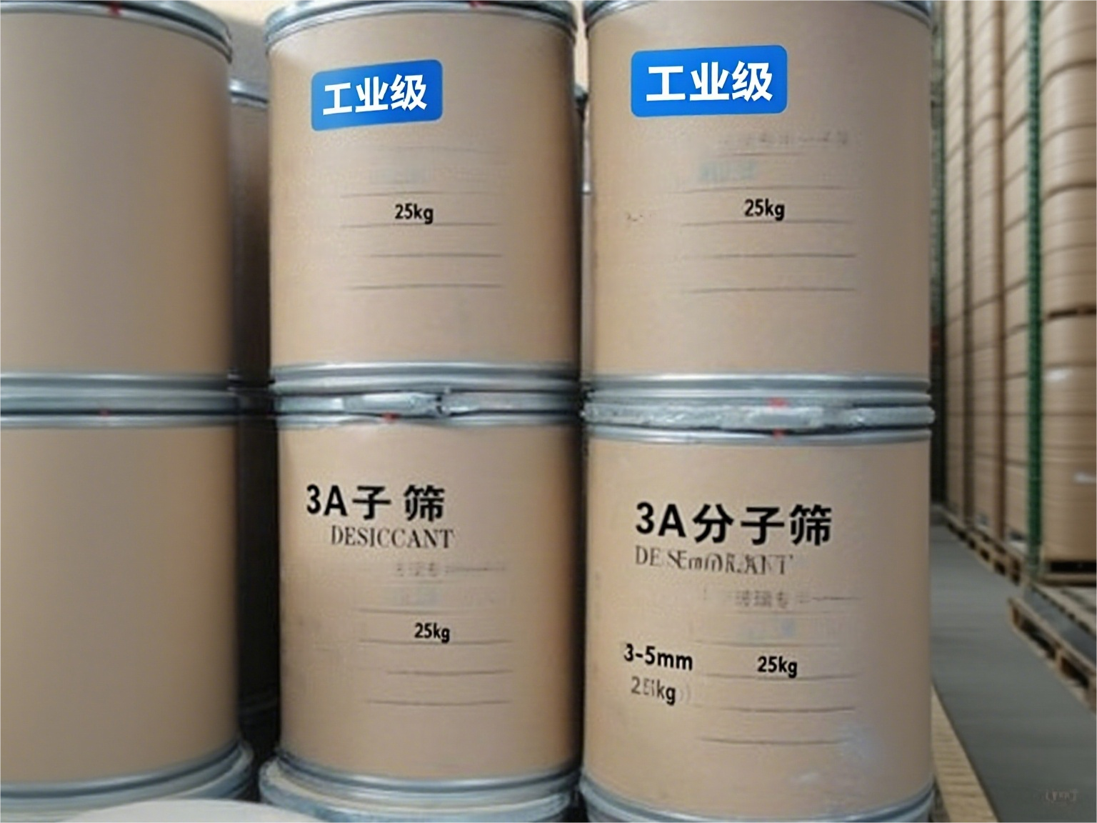 ��Ȼ��Óˮ3A<a href='http://m.zjbaoji.com/jsll/810.html' target='_blank'><u>���ӺY���a�S��</u></a>