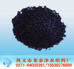 <a href='http://m.zjbaoji.com/hxt/22.html' target='_blank'><u>Ҭ���d�y����̿���a(ch��n)�S��</u></a>