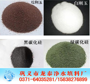 <a href='http://m.zjbaoji.com/ml/72.html' target='_blank'><u>�؄������a�S��</u></a>