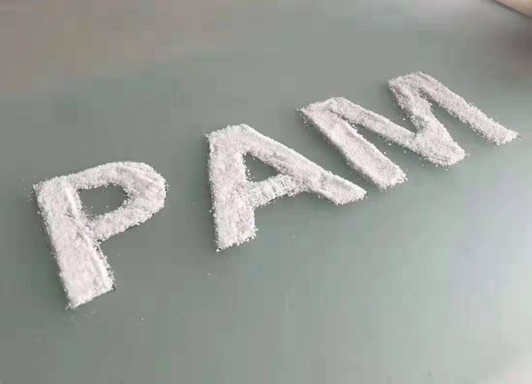 <a href='http://m.zjbaoji.com/jsyj/992.html' target='_blank'><u>非離子聚丙烯酰胺生產廠家</u></a>