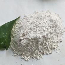 <a href='http://m.zjbaoji.com/jsyj/847.html' target='_blank'><u>硅藻土助濾劑生產廠家</u></a>