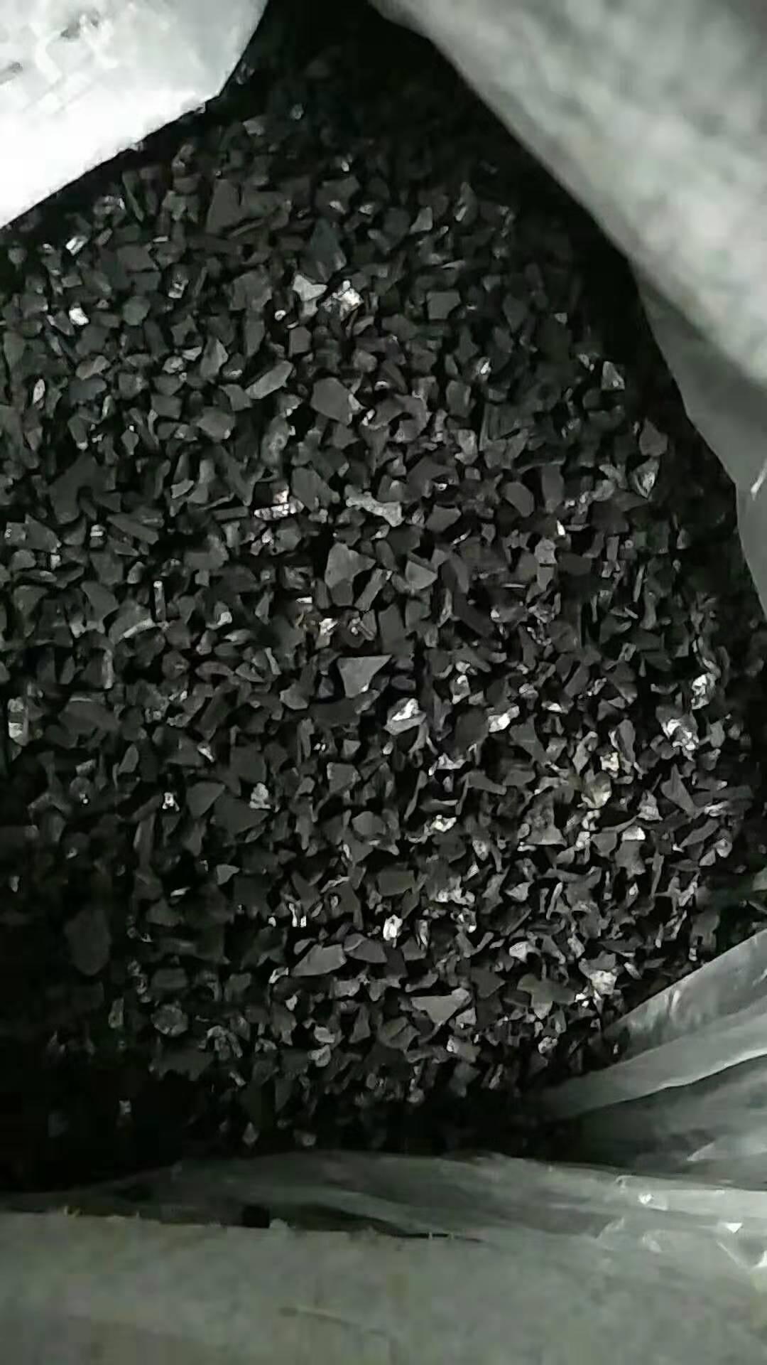 尾液回收專用椰殼<a href='http://m.zjbaoji.com/hxt/' target='_blank'><u>活性炭生產廠家</u></a>