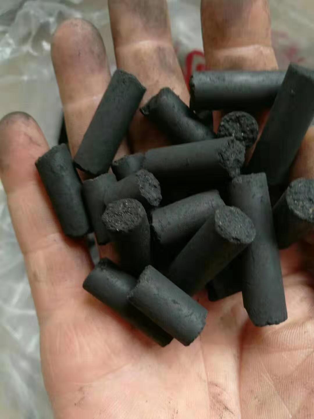 ���I(y��)��ú�|(zh��)<a href='http://m.zjbaoji.com/hxt/' target='_blank'><u>����̿���a(ch��n)�S��</u></a>