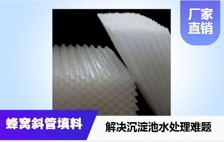 �����ѭ�hˮϵ�y��C<a href='http://m.zjbaoji.com/jstl/60.html' target='_blank'><u>б���������a�S��</u></a>