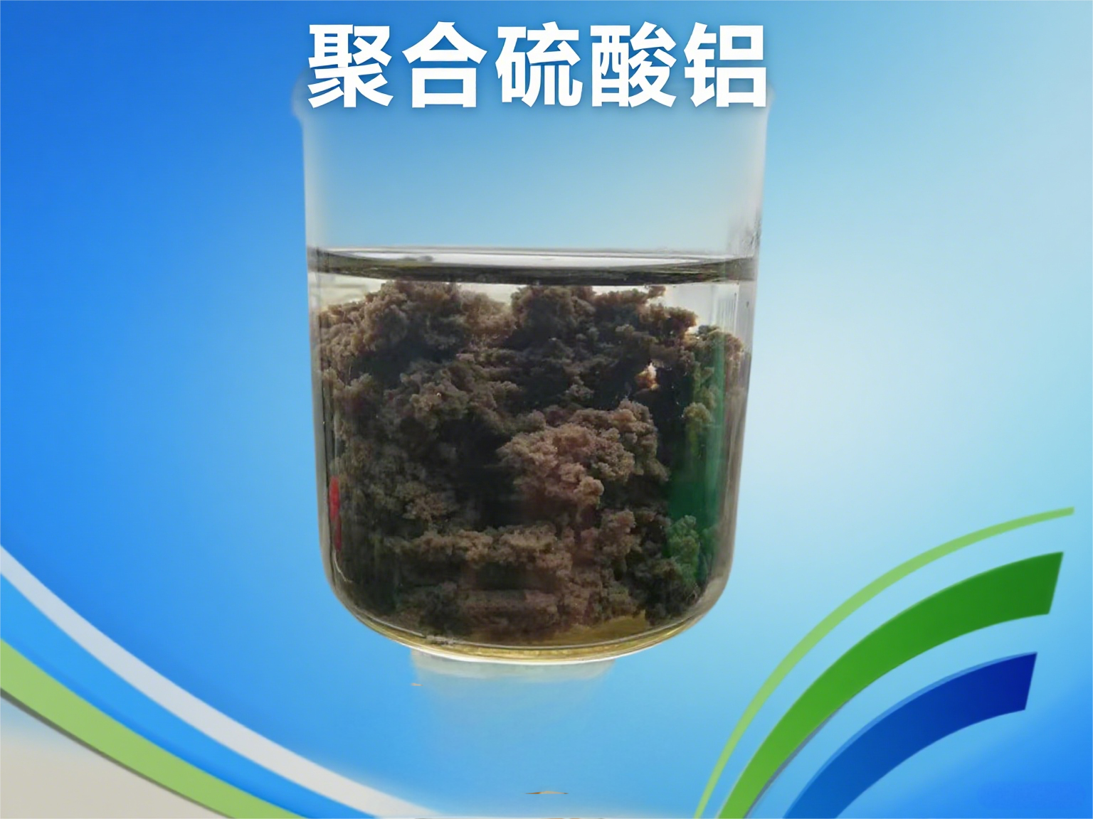 �̑B�ۺ������X