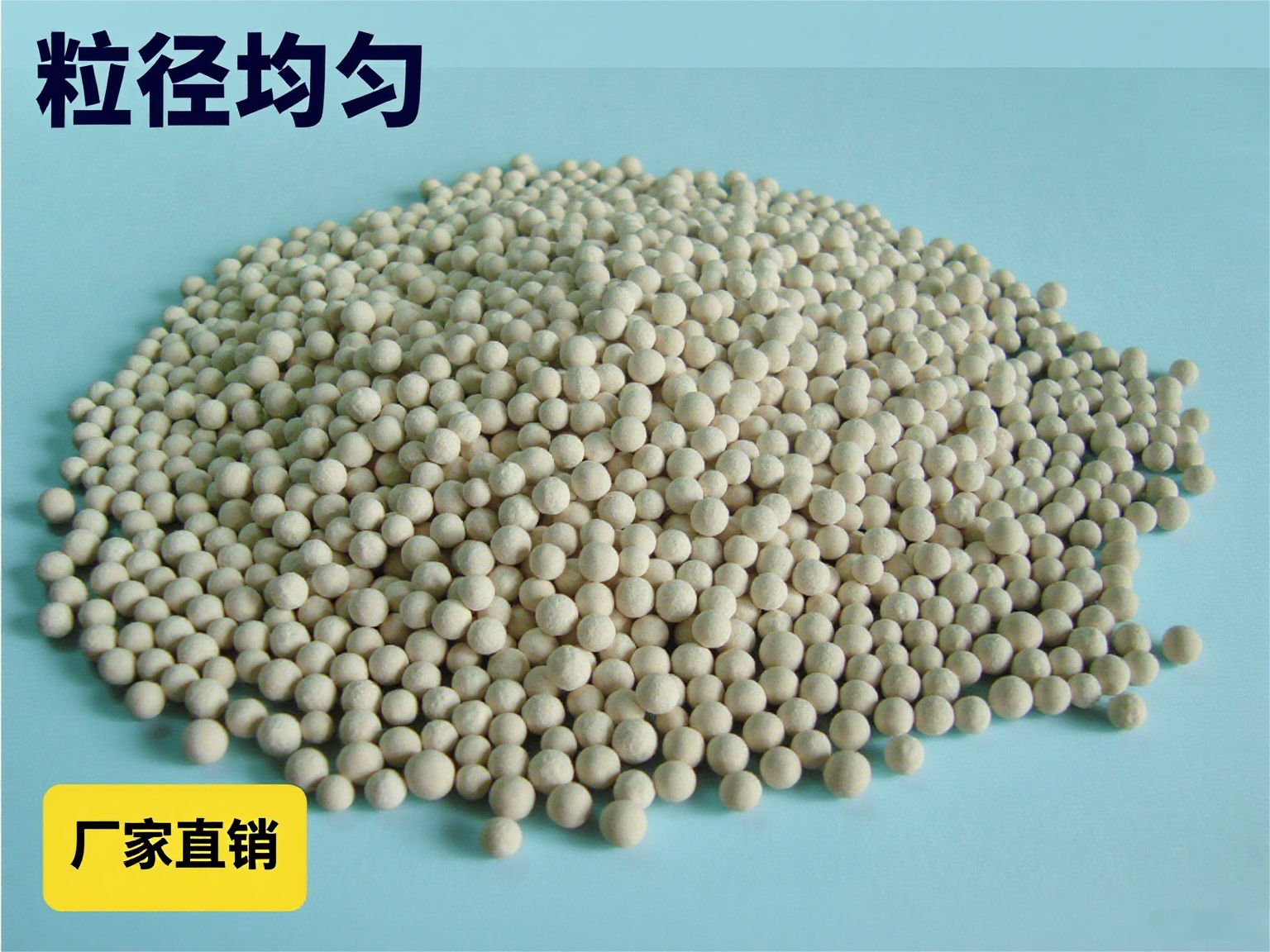 3A���ӺY�r���A�y