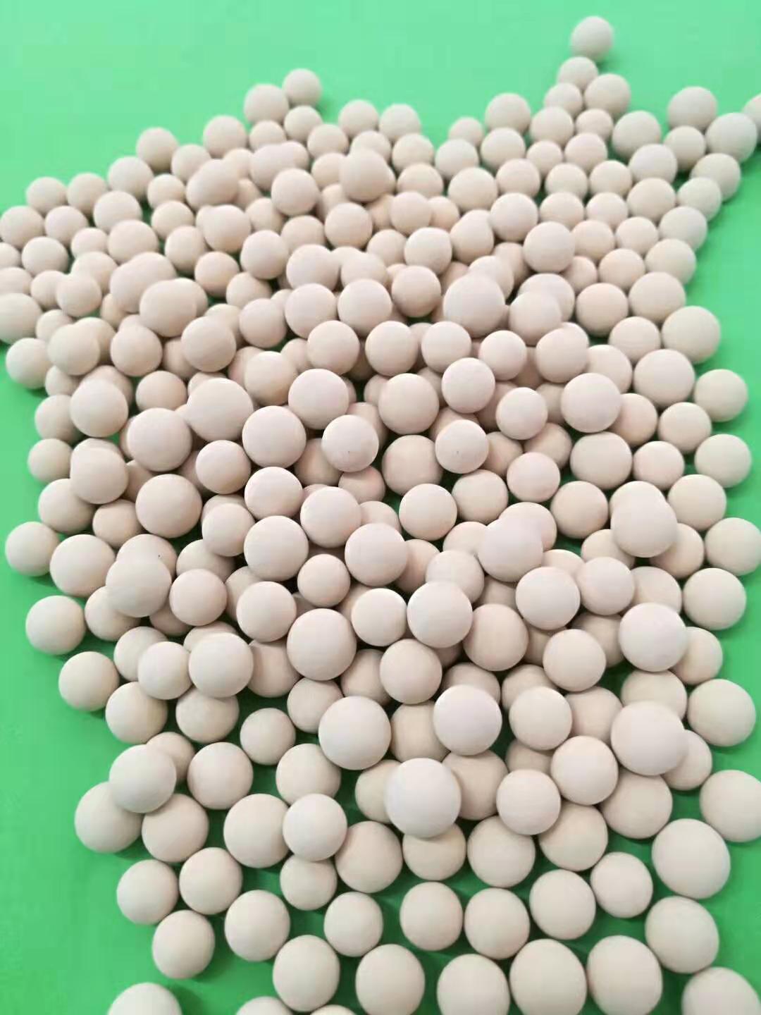 石家莊13x分子篩生產(chǎn)廠家