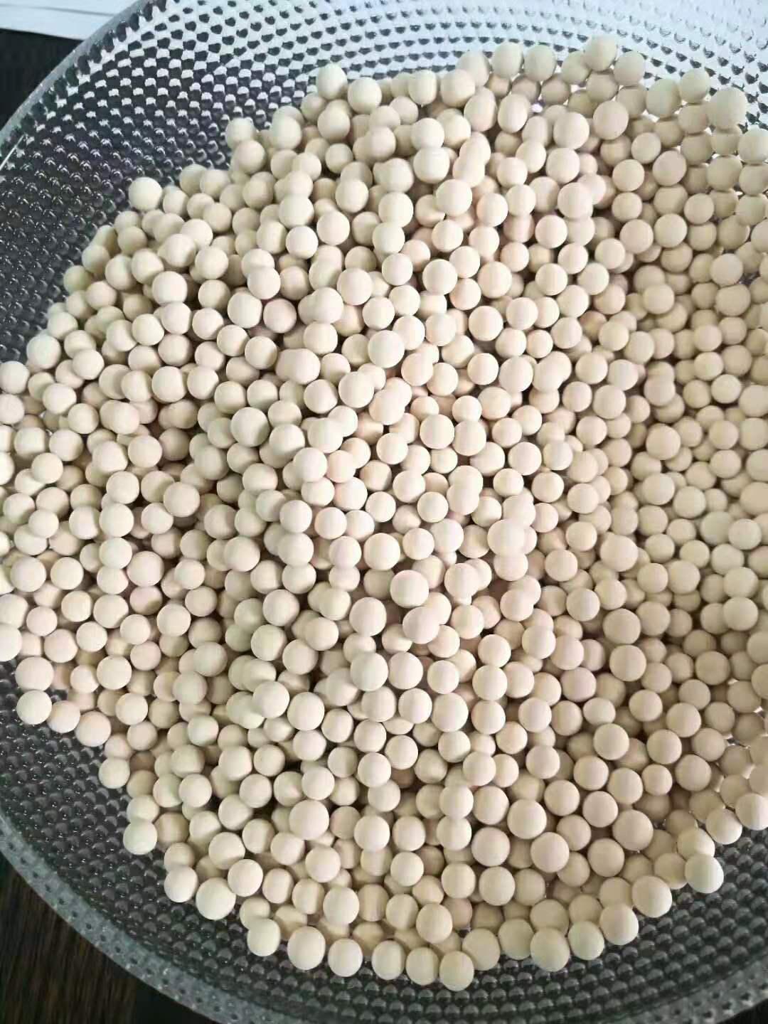 樂山13x分子篩生產(chǎn)廠家