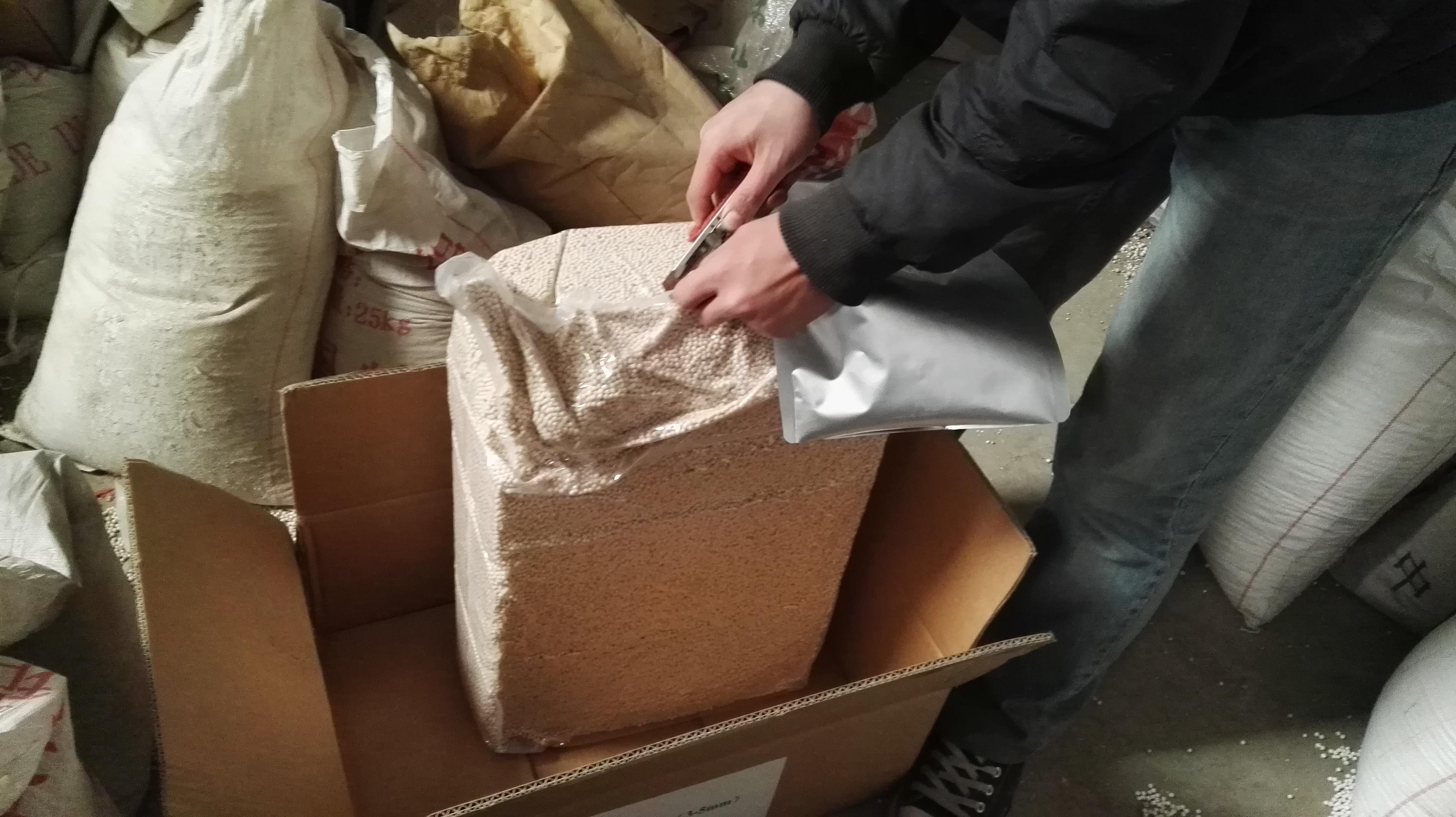 惠州13x分子篩生產廠家