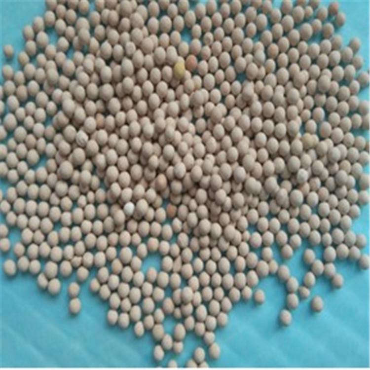 邯鄲13x分子篩生產廠家