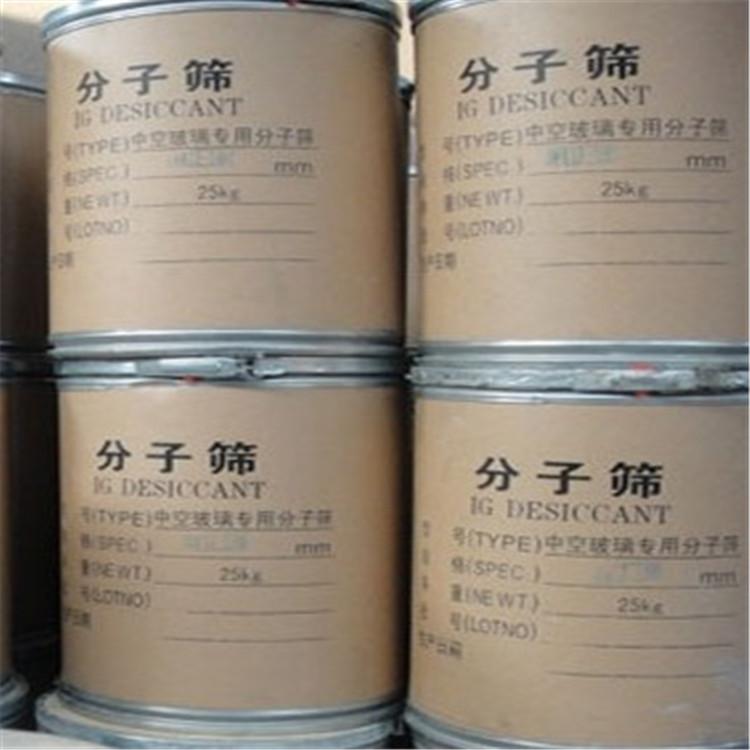 ���_13x<a href='http://m.zjbaoji.com/jsll/810.html' target='_blank'><u>���ӺY���a�S��</u></a>